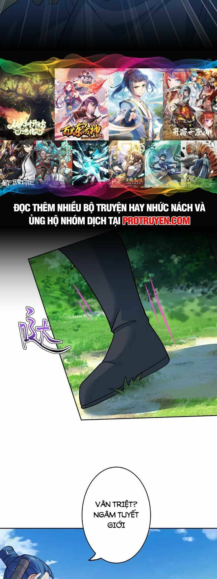 Nghịch Thiên Tà Thần: Chapter 632