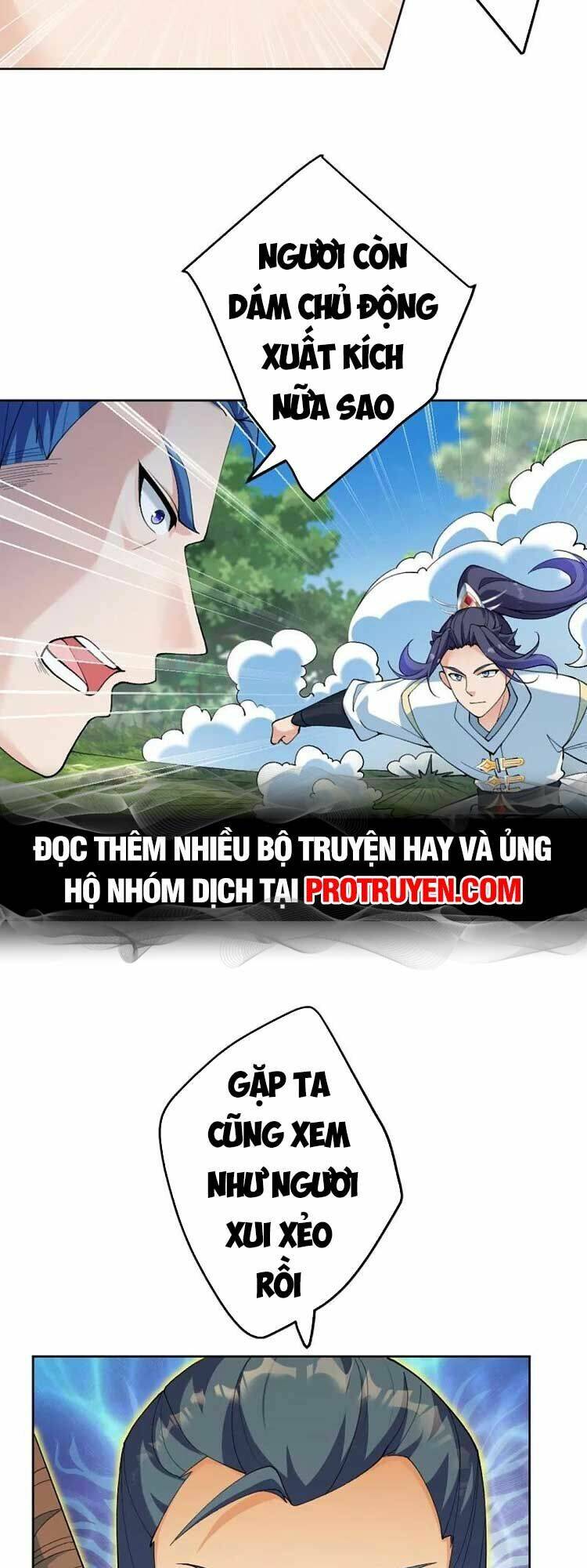 Nghịch Thiên Tà Thần: Chapter 632