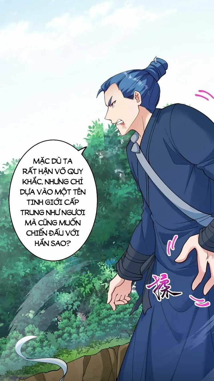 Nghịch Thiên Tà Thần: Chapter 632