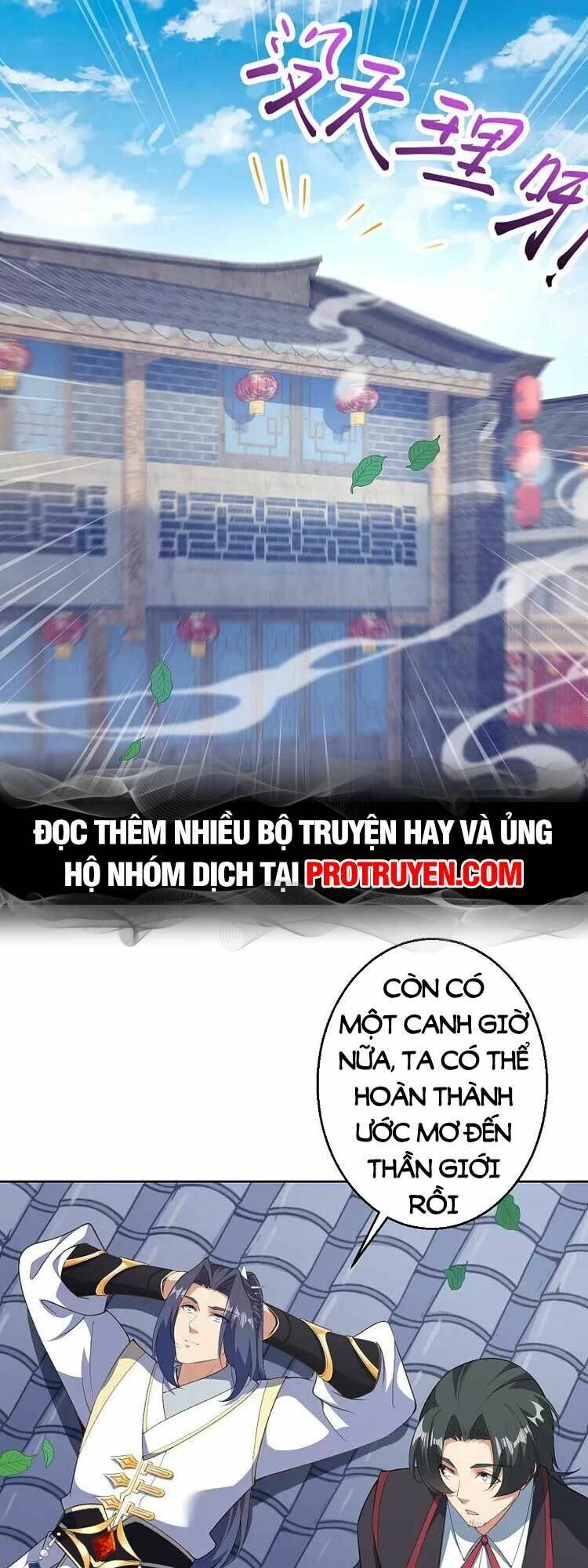 Nghịch Thiên Tà Thần: Chapter 632
