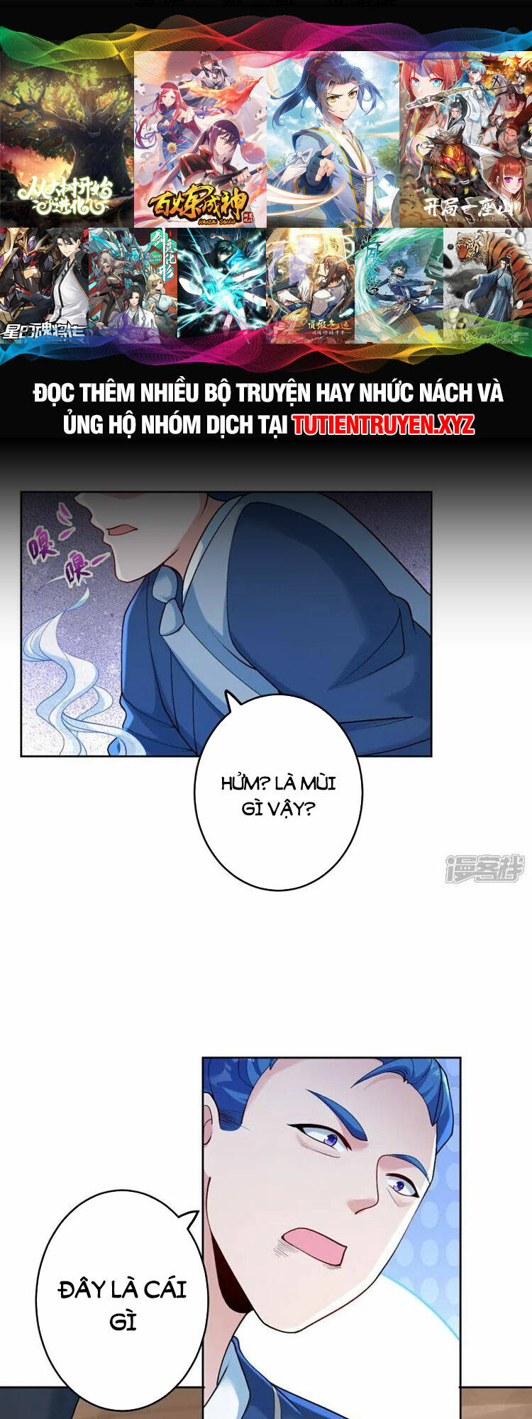 Nghịch Thiên Tà Thần: Chapter 633
