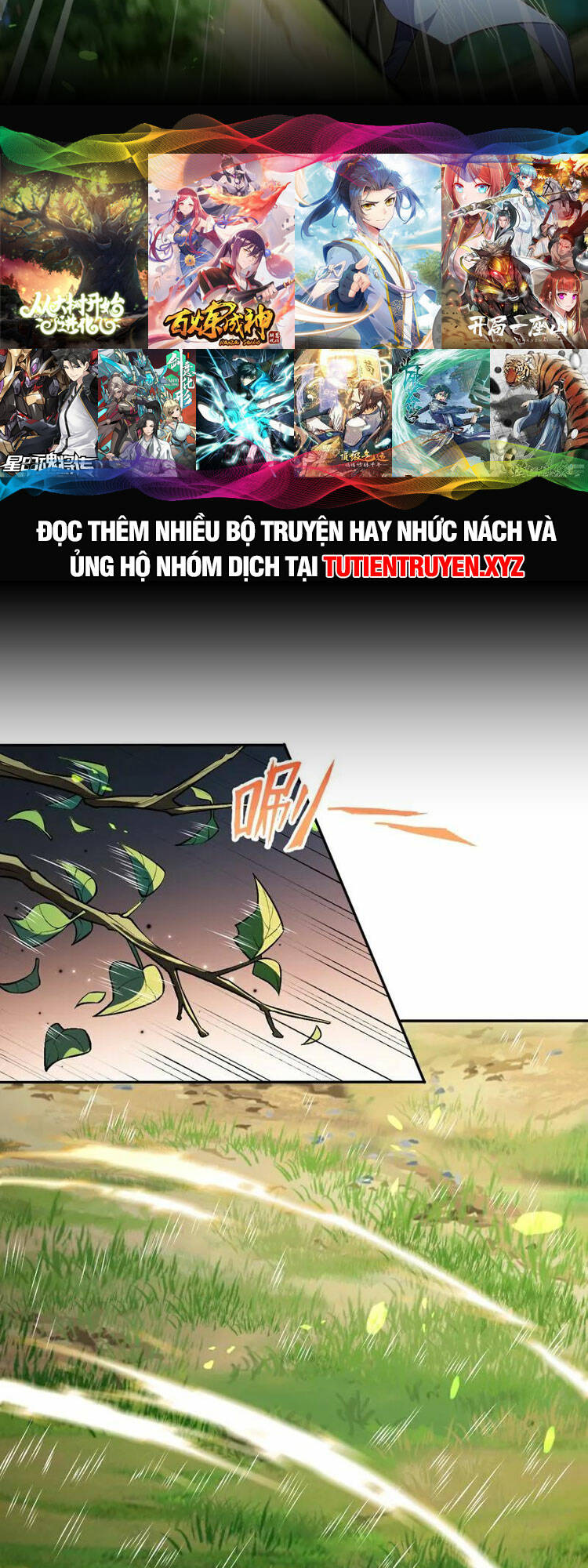 Nghịch Thiên Tà Thần: Chapter 633
