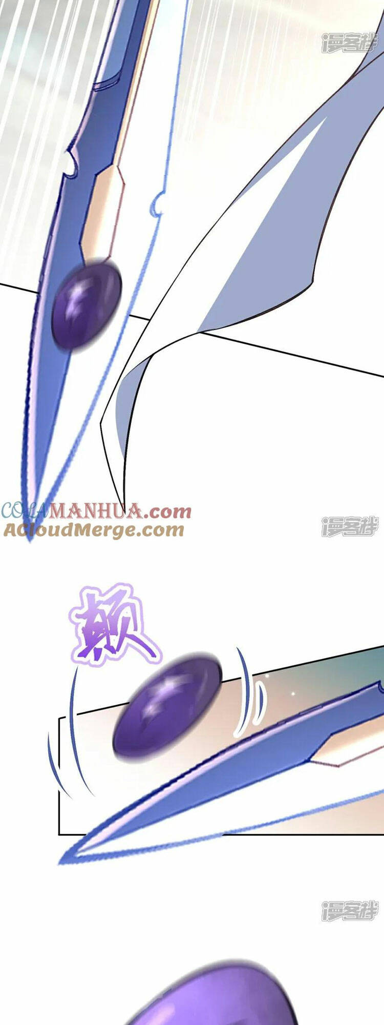 Nghịch Thiên Tà Thần: Chapter 633