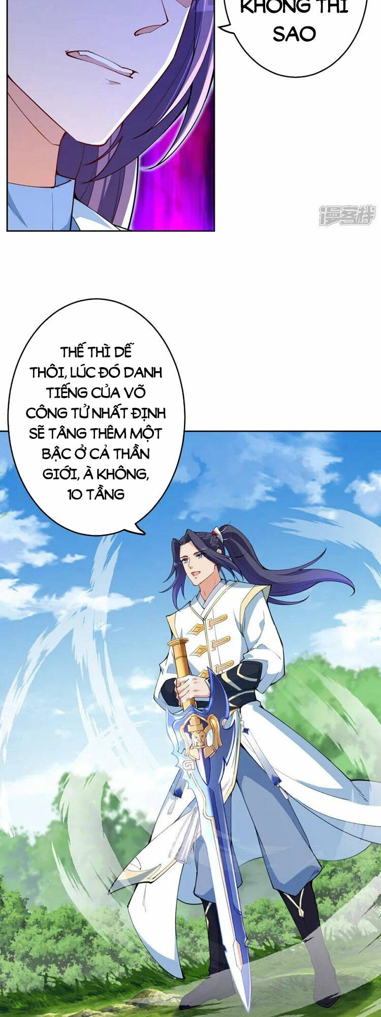 Nghịch Thiên Tà Thần: Chapter 633