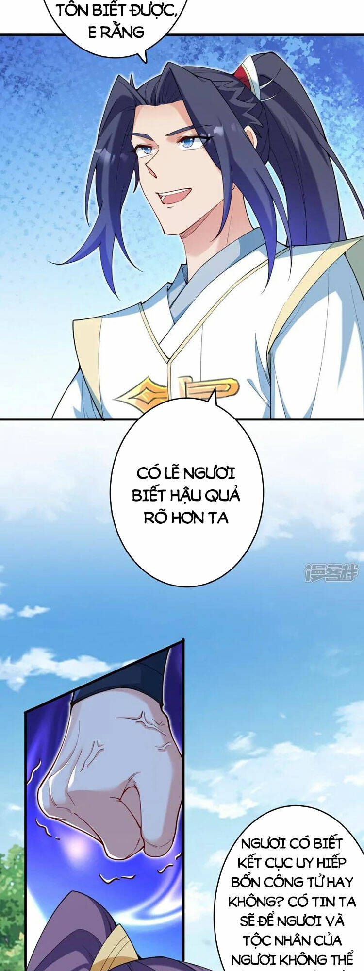 Nghịch Thiên Tà Thần: Chapter 633