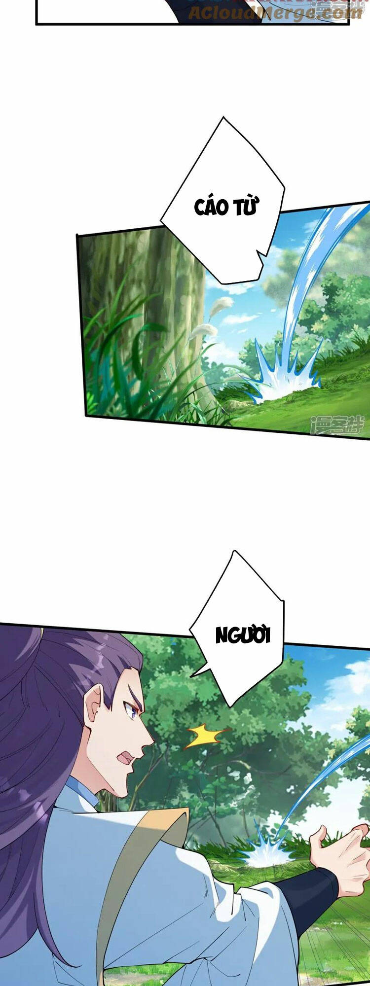 Nghịch Thiên Tà Thần: Chapter 633