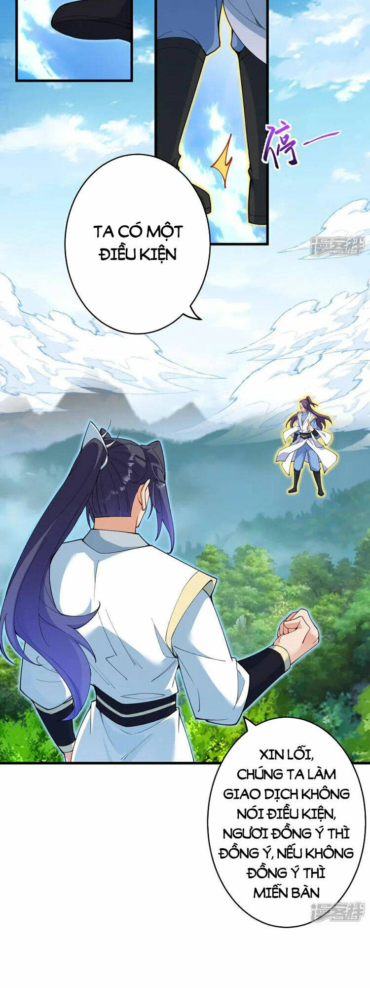 Nghịch Thiên Tà Thần: Chapter 633