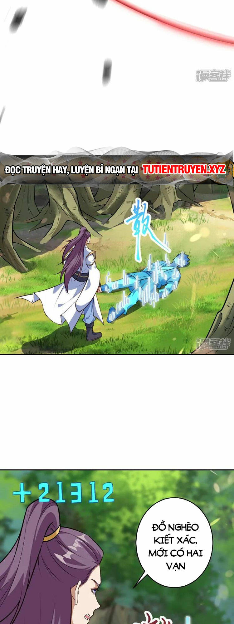 Nghịch Thiên Tà Thần: Chapter 633