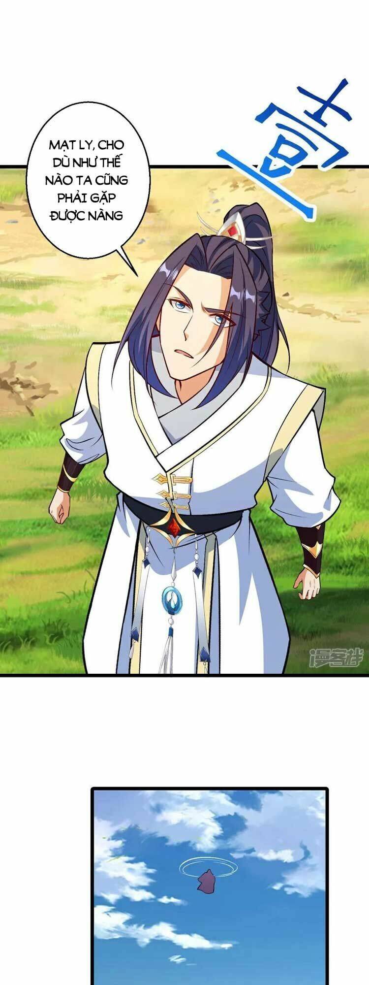 Nghịch Thiên Tà Thần: Chapter 634