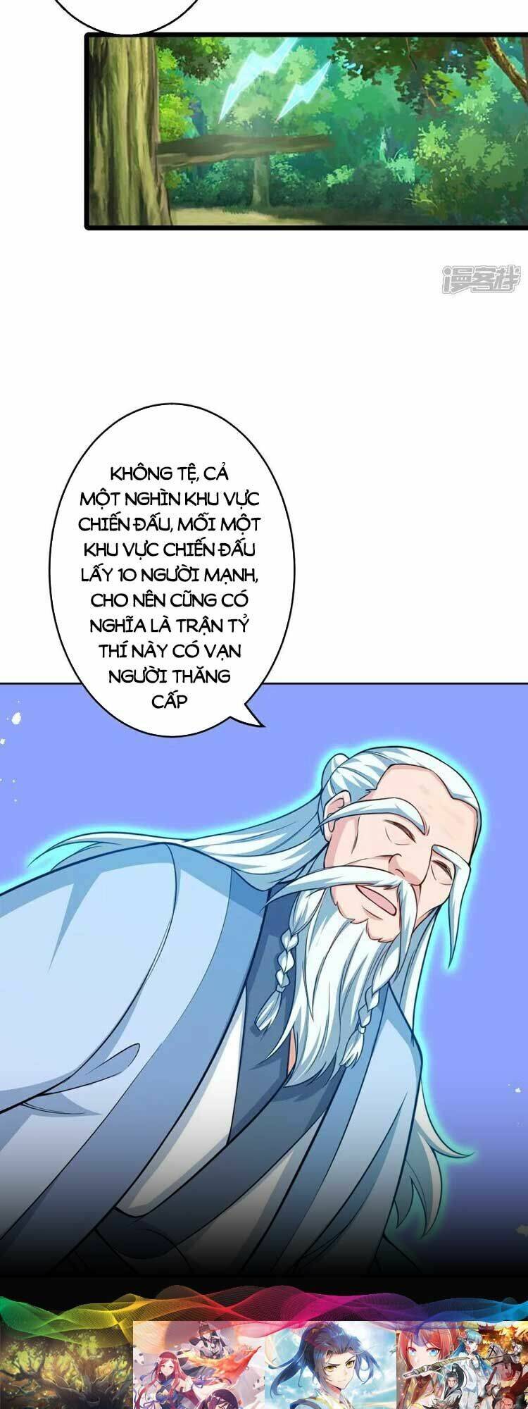 Nghịch Thiên Tà Thần: Chapter 634