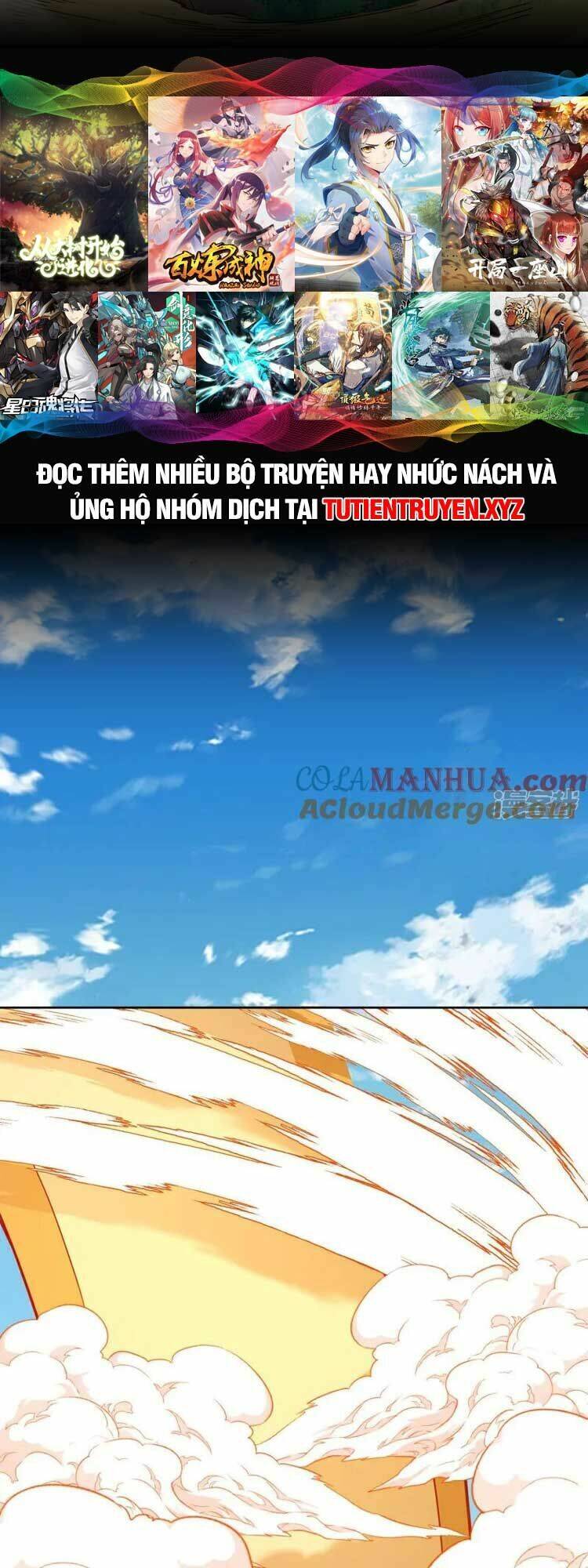Nghịch Thiên Tà Thần: Chapter 634
