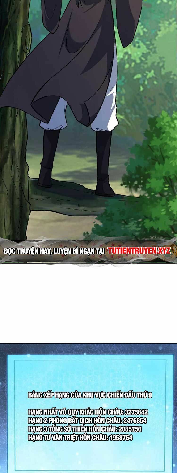 Nghịch Thiên Tà Thần: Chapter 634