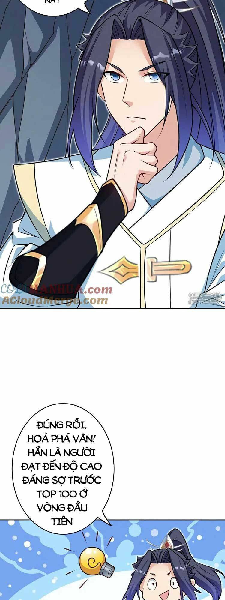 Nghịch Thiên Tà Thần: Chapter 635