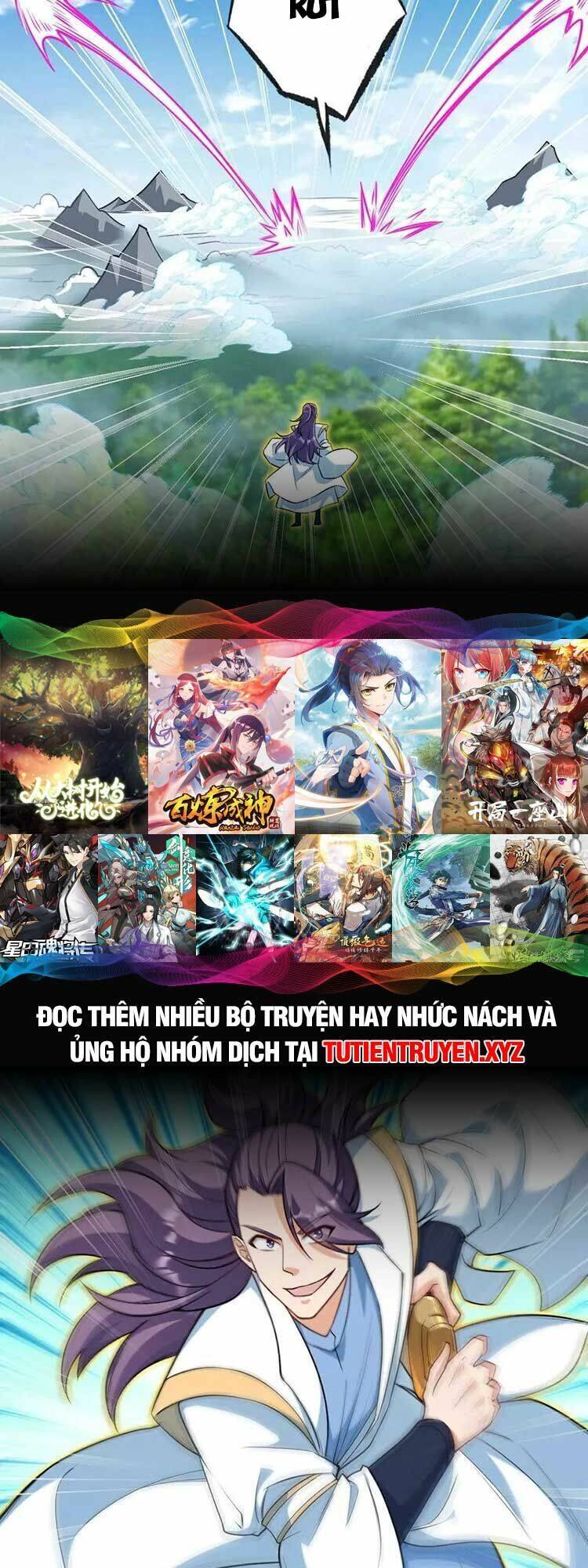 Nghịch Thiên Tà Thần: Chapter 635