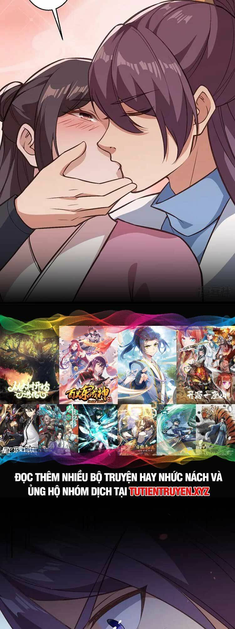 Nghịch Thiên Tà Thần: Chapter 635