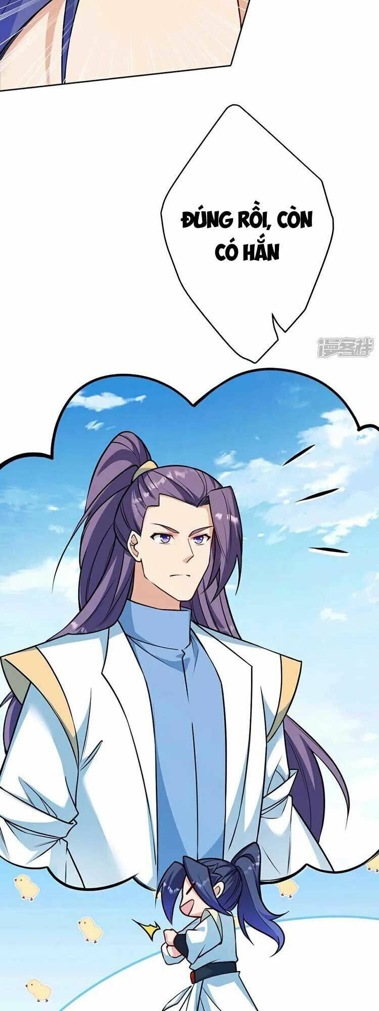 Nghịch Thiên Tà Thần: Chapter 635