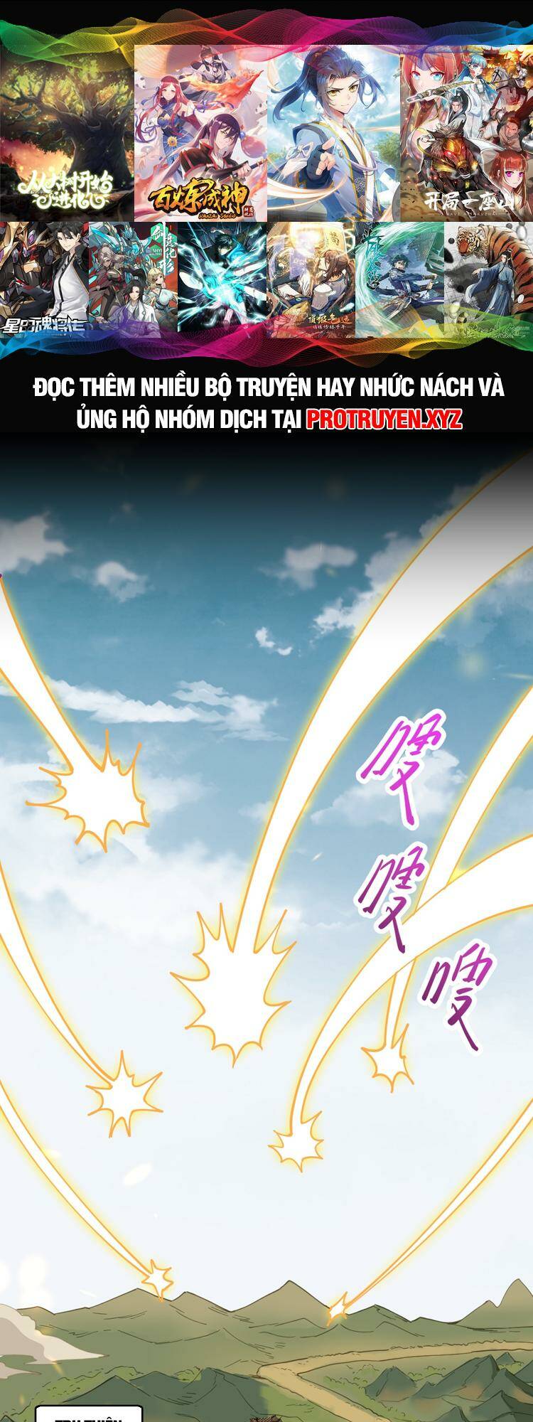 Nghịch Thiên Tà Thần: Chapter 636