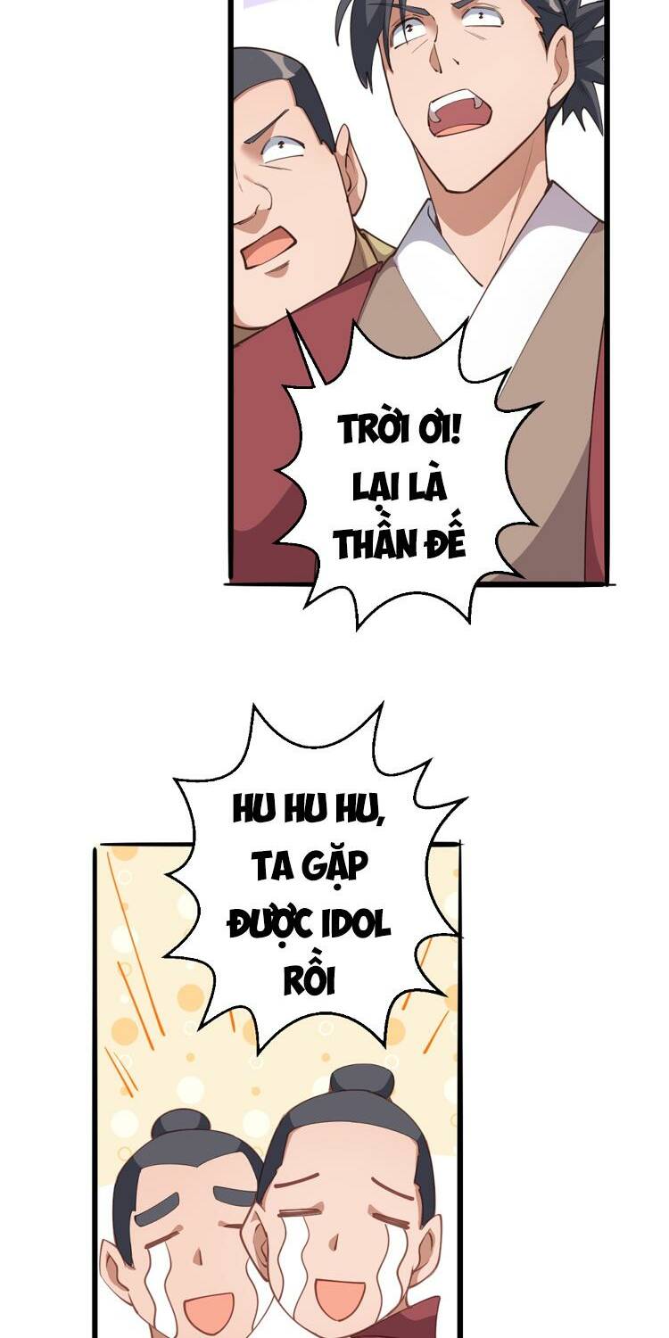 Nghịch Thiên Tà Thần: Chapter 636