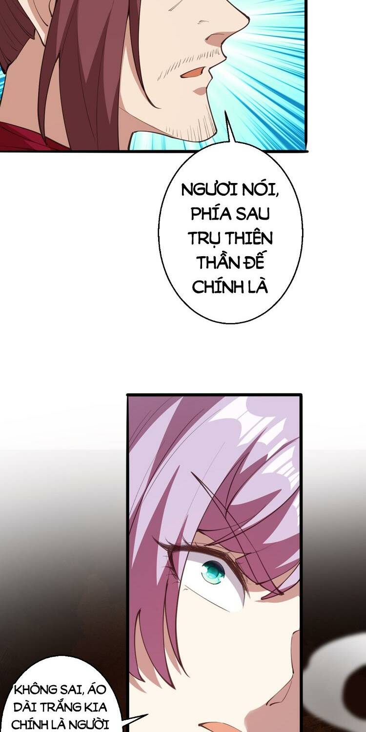 Nghịch Thiên Tà Thần: Chapter 636