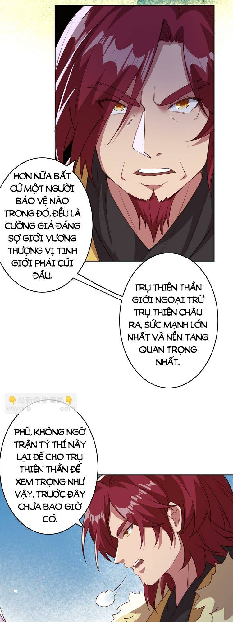 Nghịch Thiên Tà Thần: Chapter 636