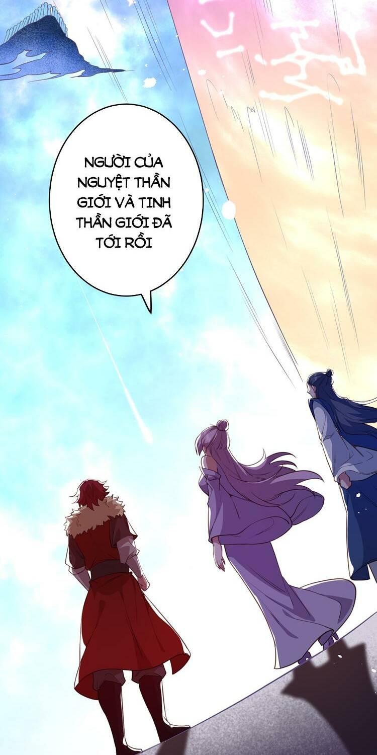 Nghịch Thiên Tà Thần: Chapter 636