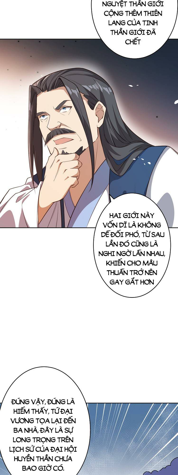 Nghịch Thiên Tà Thần: Chapter 636
