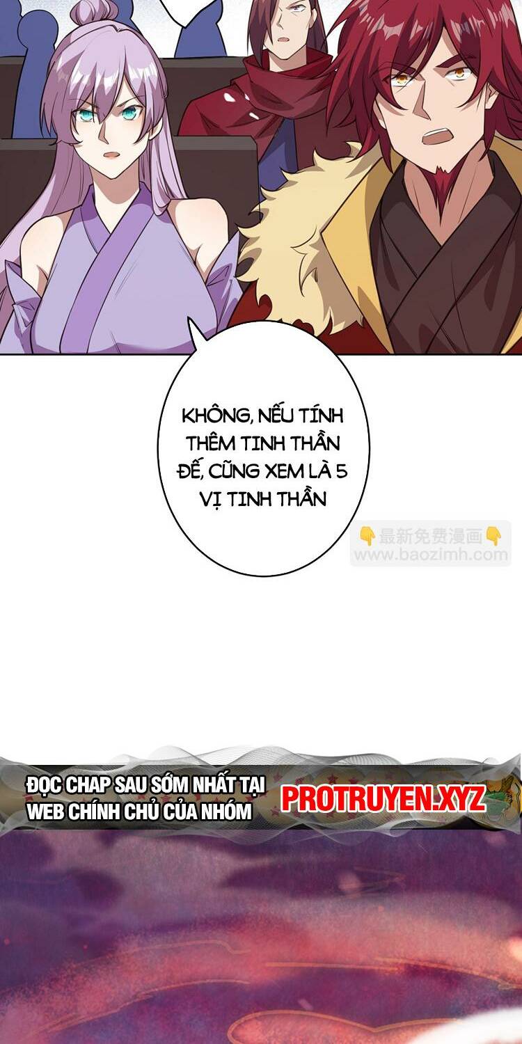 Nghịch Thiên Tà Thần: Chapter 636