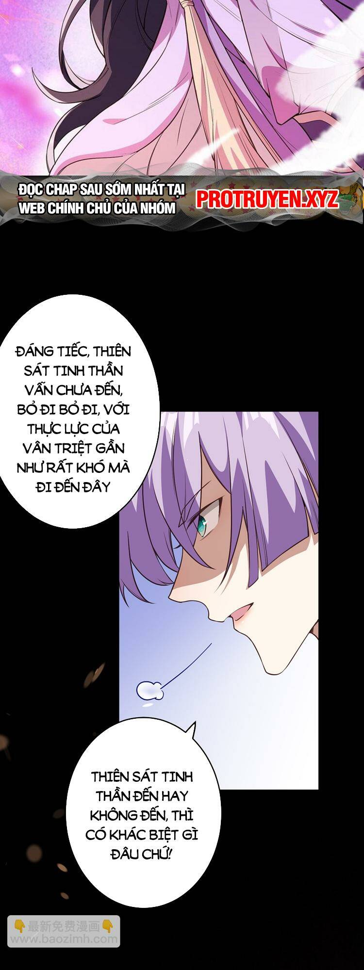 Nghịch Thiên Tà Thần: Chapter 636