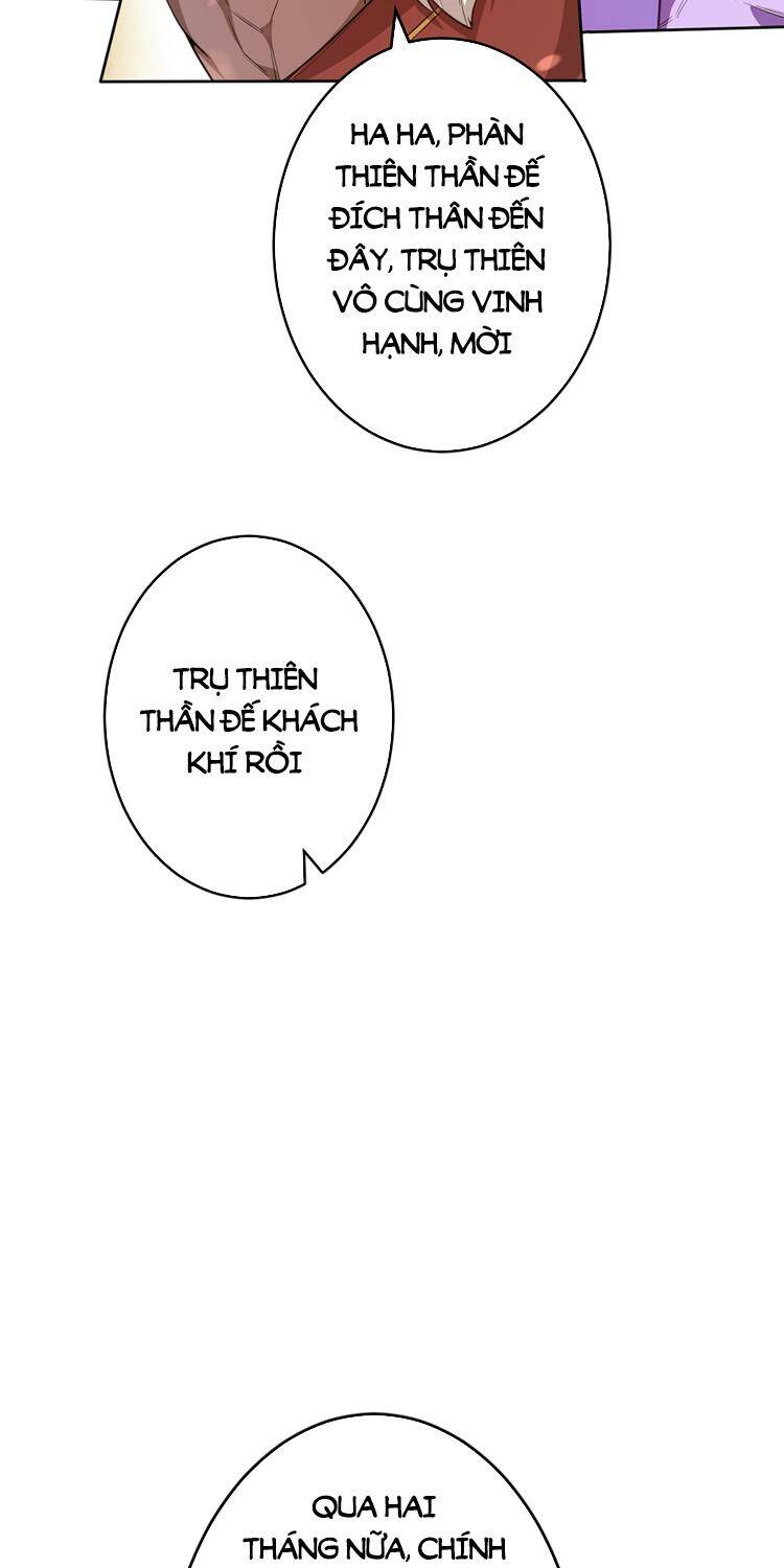 Nghịch Thiên Tà Thần: Chapter 636