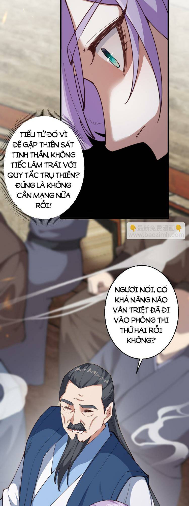 Nghịch Thiên Tà Thần: Chapter 636