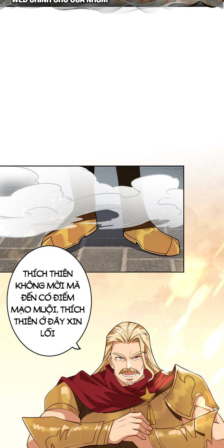 Nghịch Thiên Tà Thần: Chapter 636