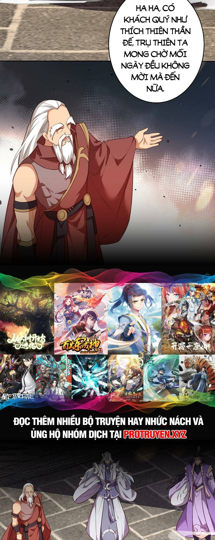 Nghịch Thiên Tà Thần: Chapter 636