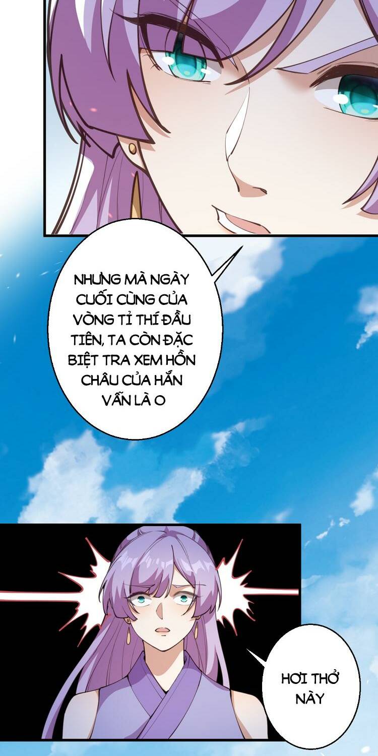 Nghịch Thiên Tà Thần: Chapter 636