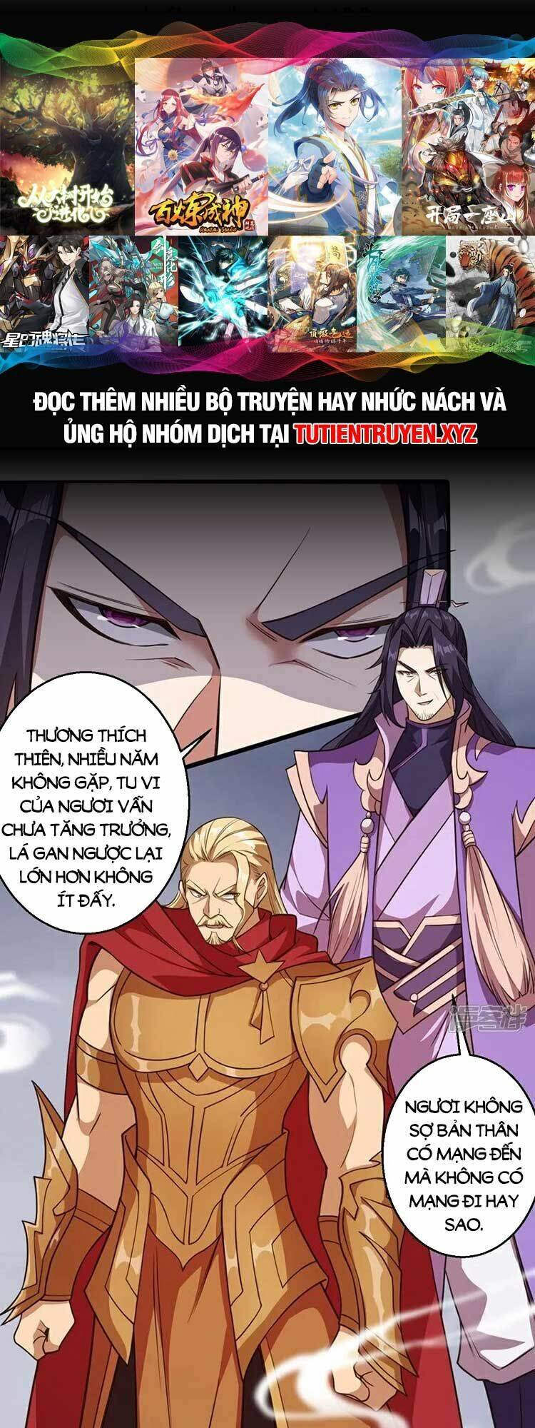 Nghịch Thiên Tà Thần: Chapter 637