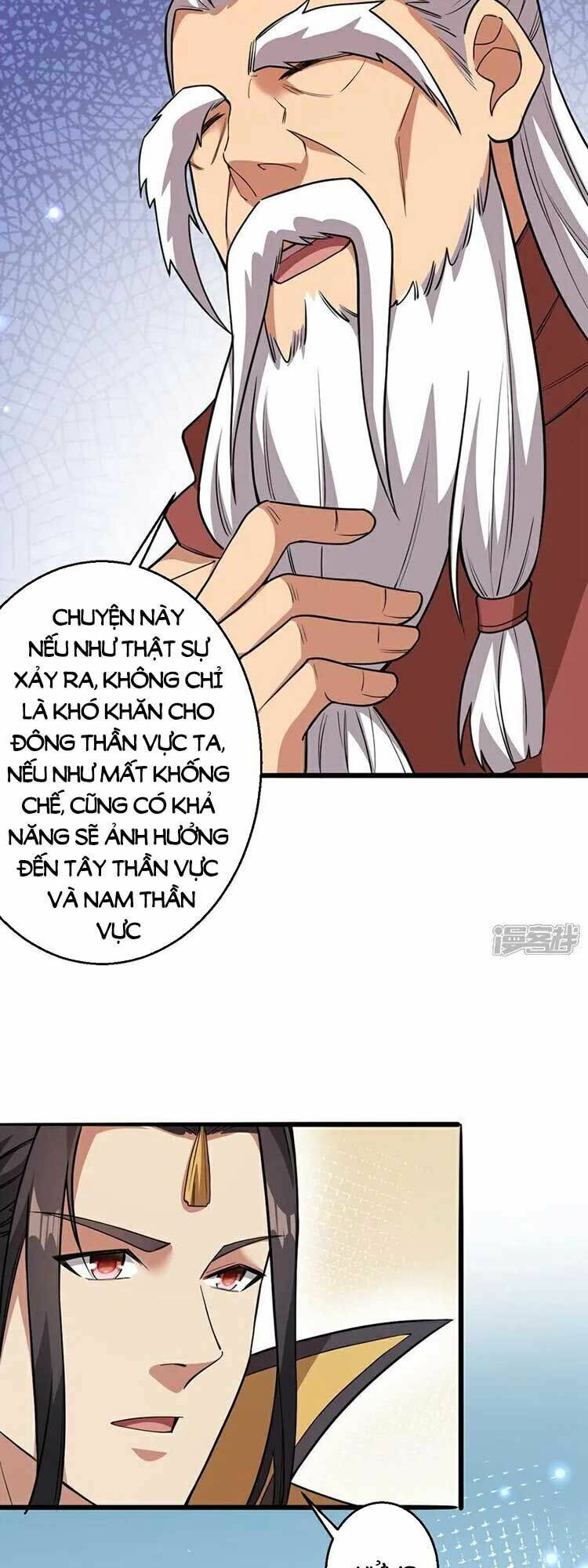 Nghịch Thiên Tà Thần: Chapter 637