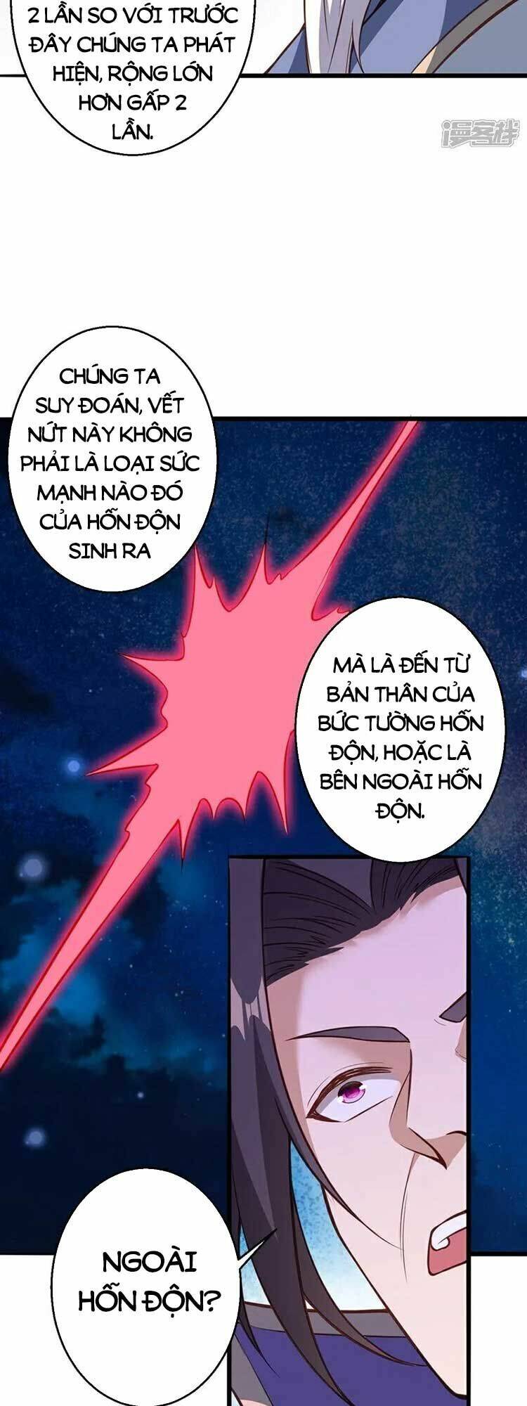 Nghịch Thiên Tà Thần: Chapter 637