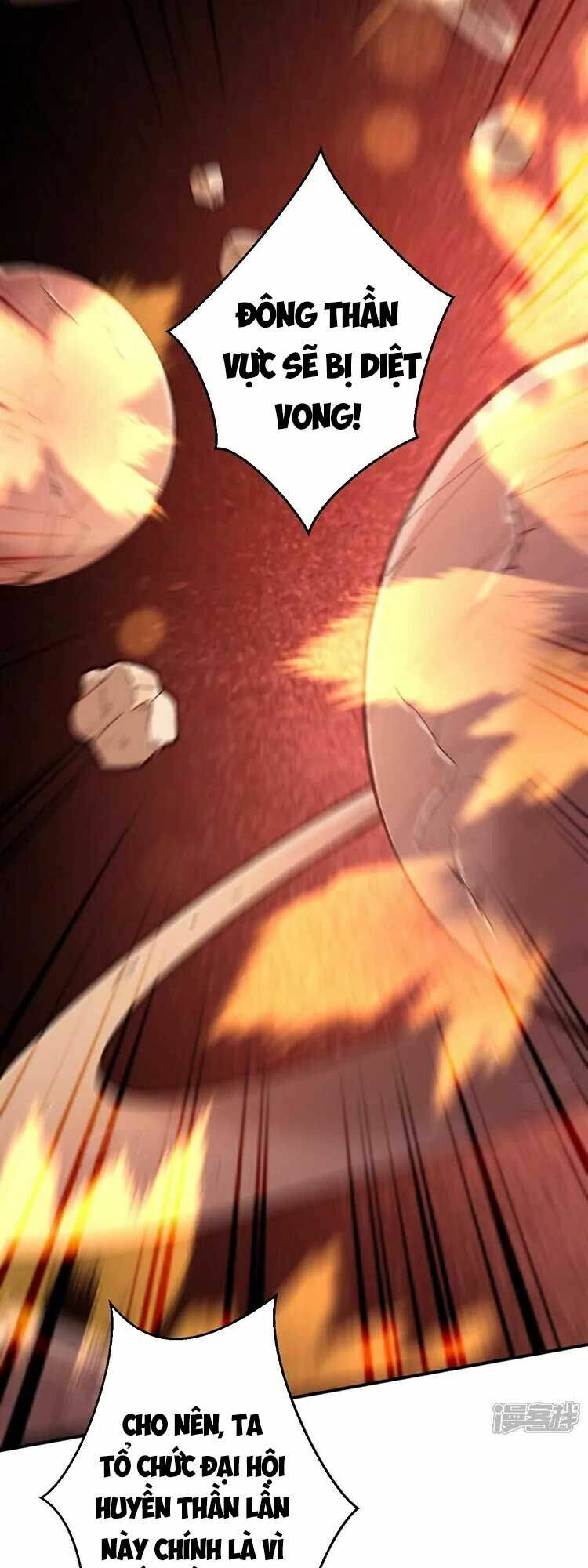 Nghịch Thiên Tà Thần: Chapter 637