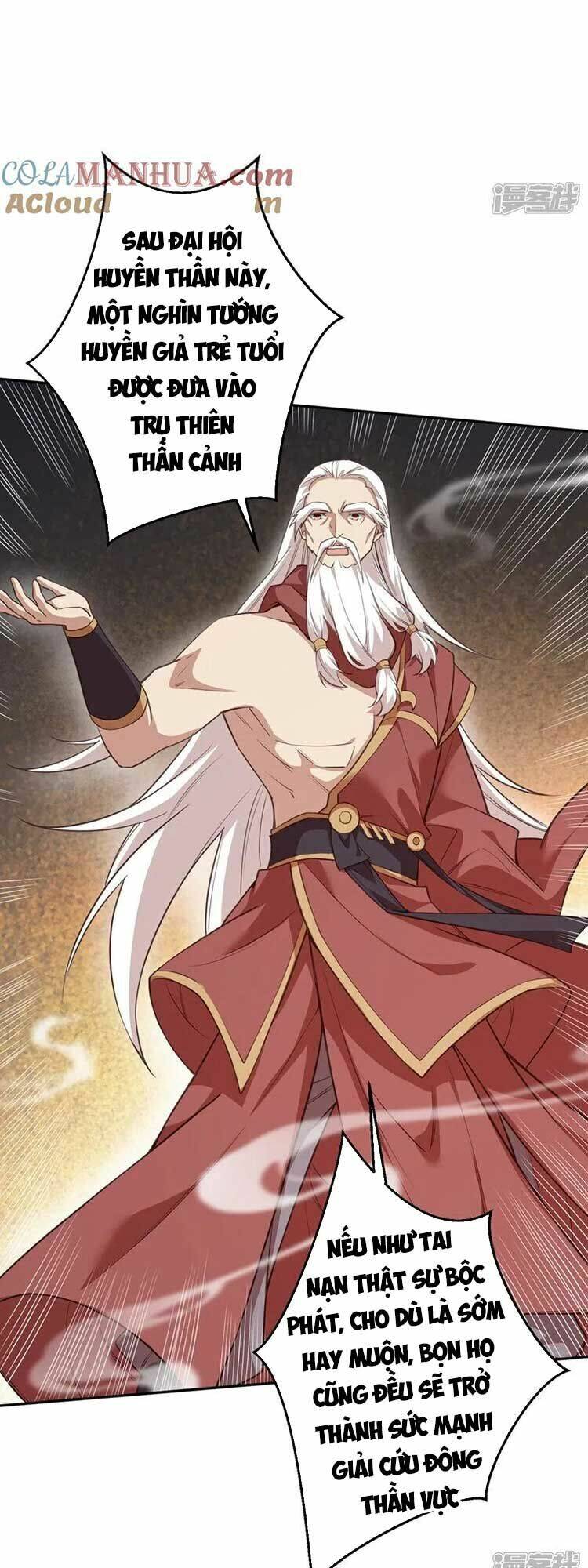 Nghịch Thiên Tà Thần: Chapter 637