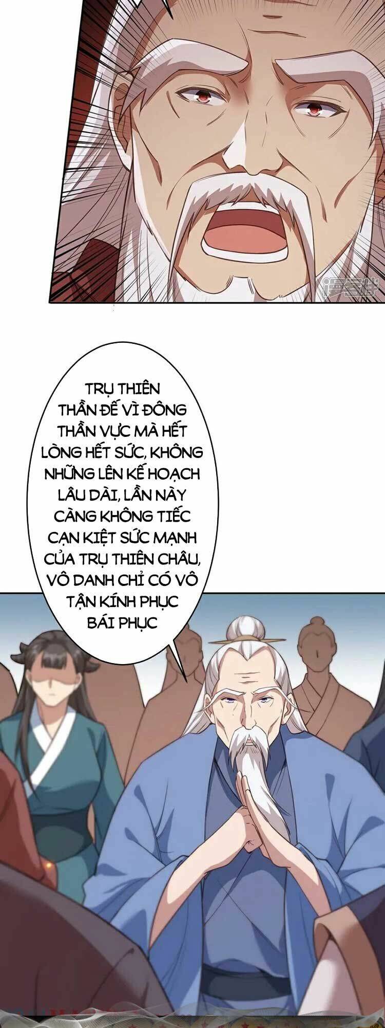 Nghịch Thiên Tà Thần: Chapter 637