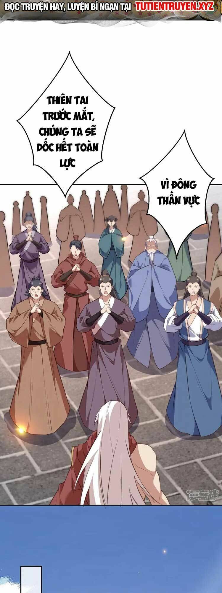 Nghịch Thiên Tà Thần: Chapter 637