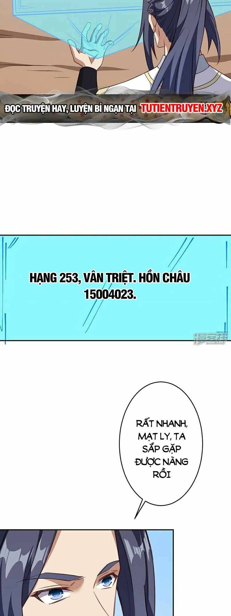 Nghịch Thiên Tà Thần: Chapter 637