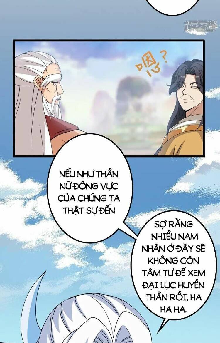 Nghịch Thiên Tà Thần: Chapter 638