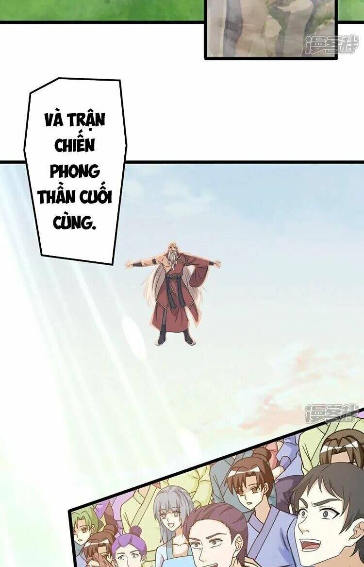 Nghịch Thiên Tà Thần: Chapter 639