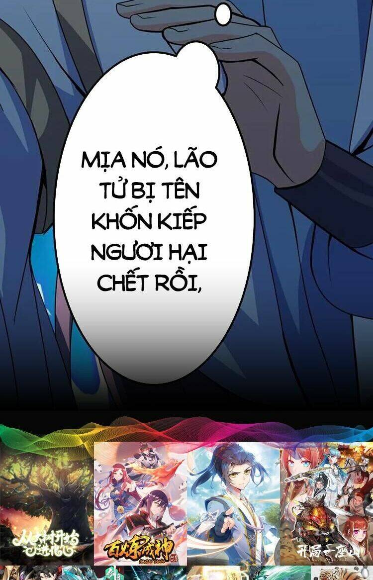 Nghịch Thiên Tà Thần: Chapter 639