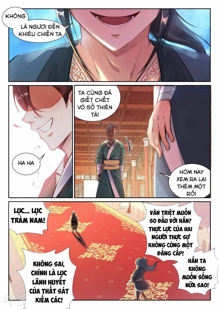 Nghịch Thiên Tà Thần: Chapter 64
