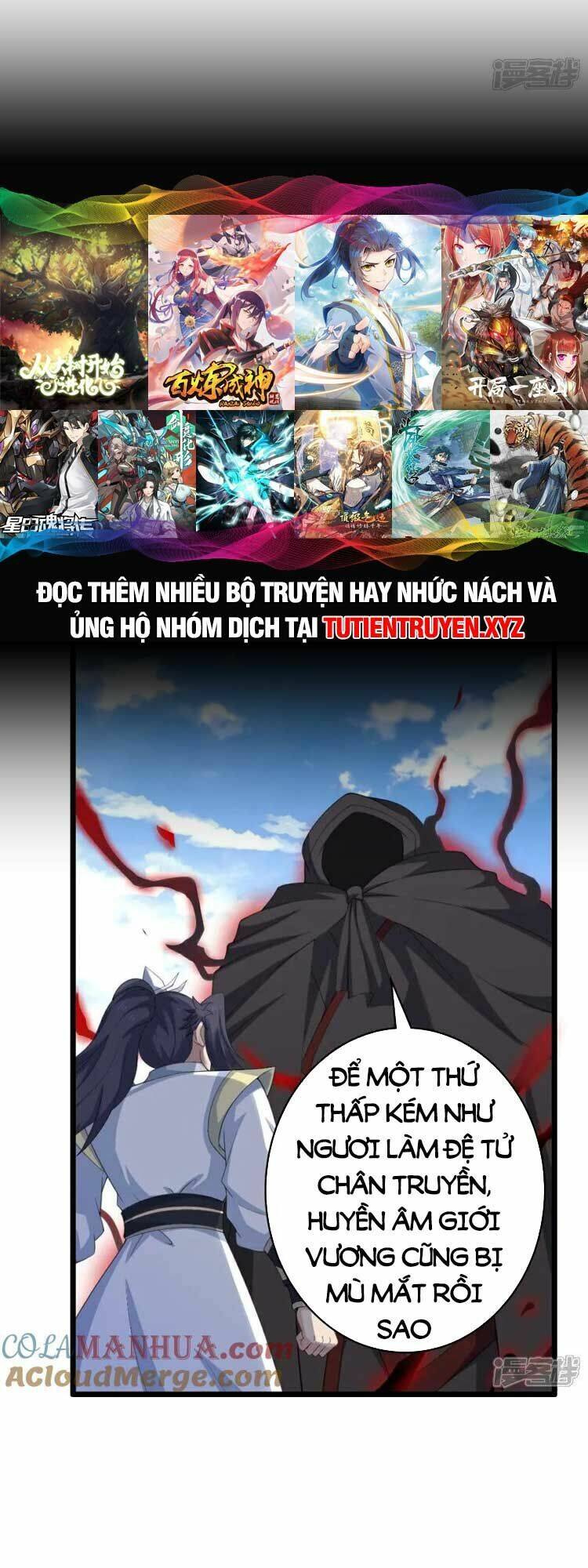 Nghịch Thiên Tà Thần: Chapter 640