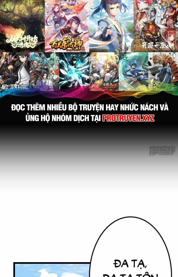 Nghịch Thiên Tà Thần: Chapter 641