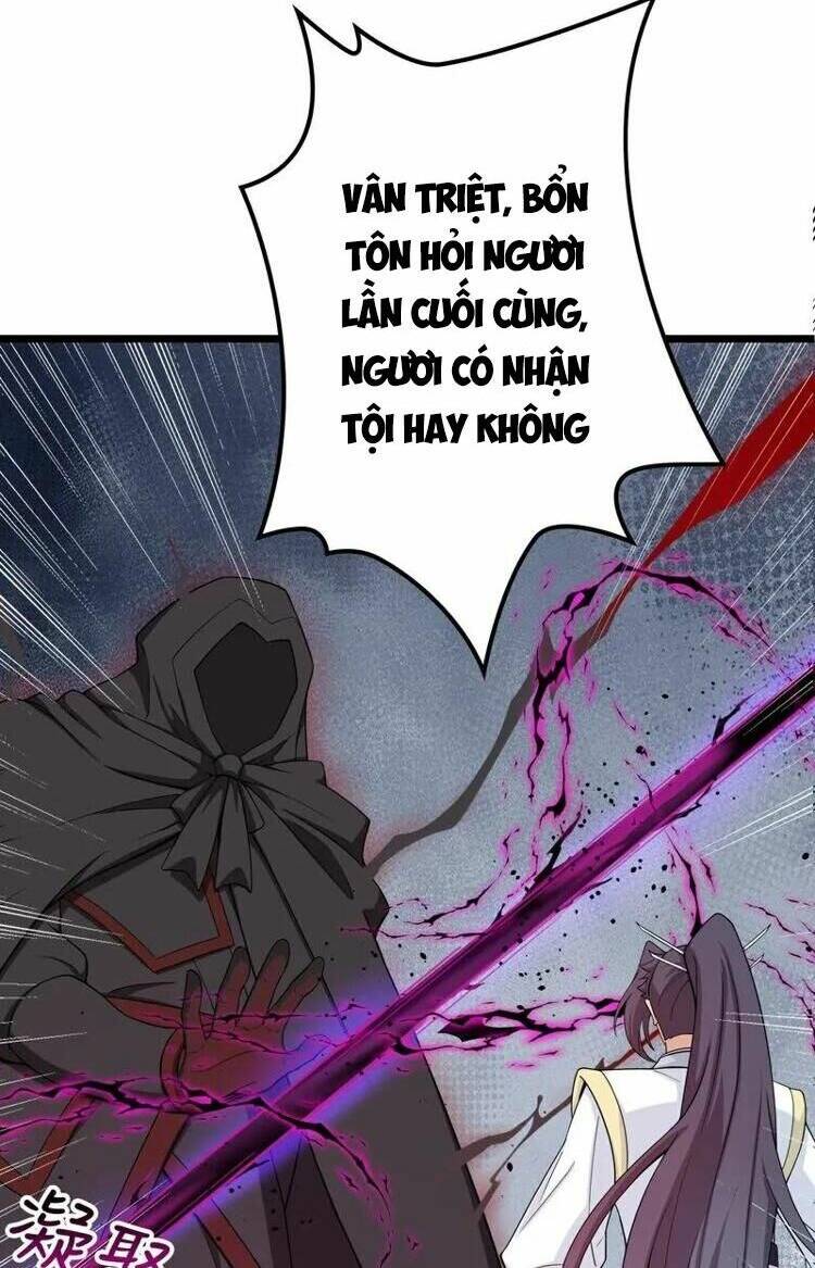 Nghịch Thiên Tà Thần: Chapter 641