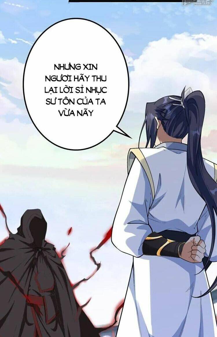 Nghịch Thiên Tà Thần: Chapter 641