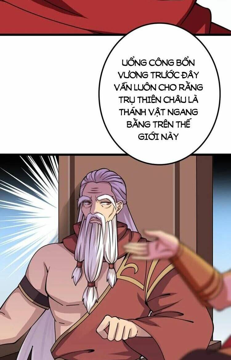 Nghịch Thiên Tà Thần: Chapter 641
